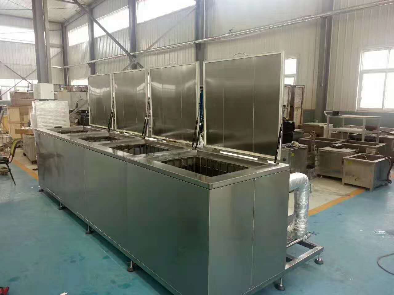 超聲波清洗液廢水帶來的危害以及處置的主要辦法！